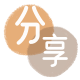衡阳2025信用卡秒套平台!取线商家推荐三大招靠谱
